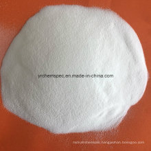 Denture Adhesive Additive Methylvinylether/Maleic Acid Mixed Salts Copolymer